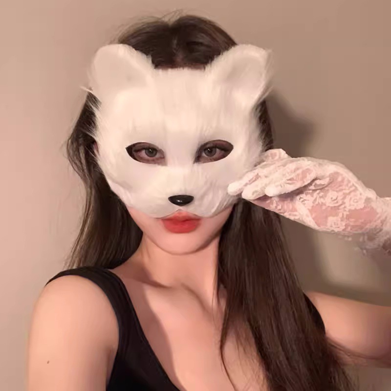 Respirator Half Face - Pluche Therian Masker Halloween Cosplays Kostuum