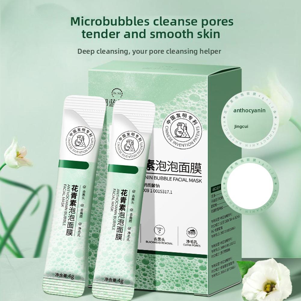 Face Mask Storage Box - Anthocyanine Bubble Masker Hydraterende Anti-rimpel Voedende