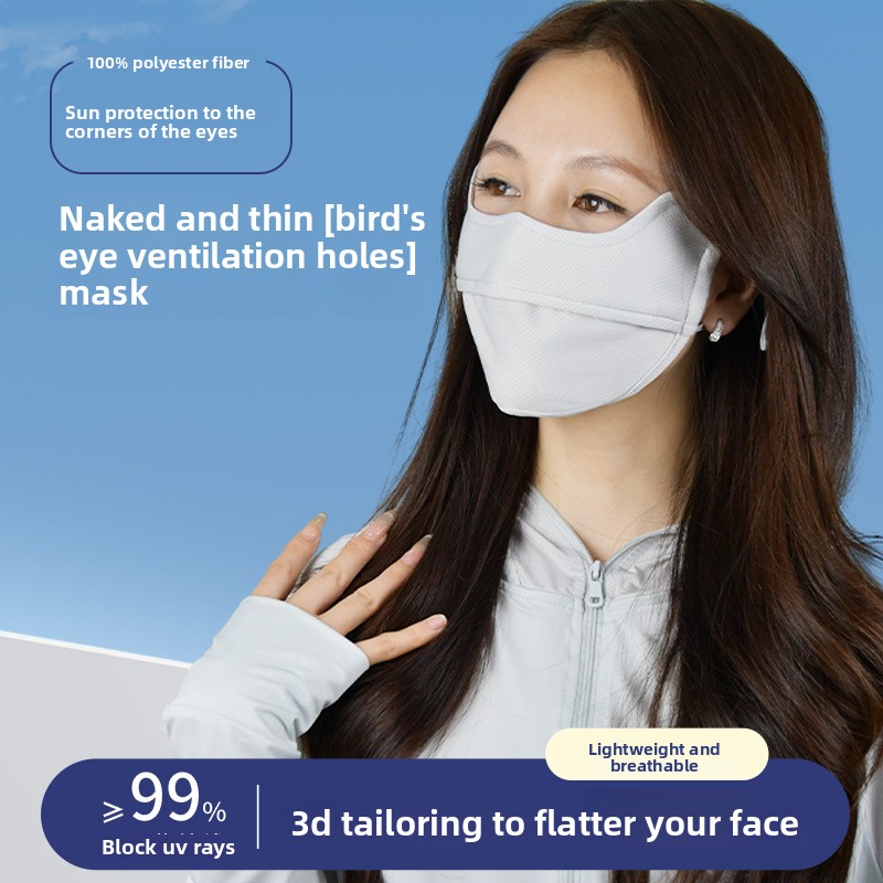 Cloth Face Mask Washable - Lente- en zomer vogelvlindermasker van stof,