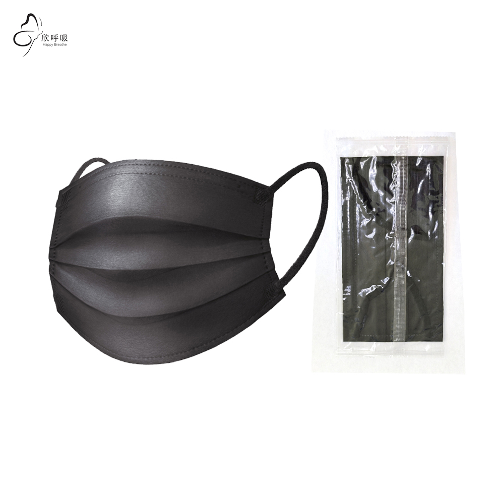 Black Face Mask Pack - Happy Breathe 3-laags wegwerp gezichtsmaskers smeltgeblazen