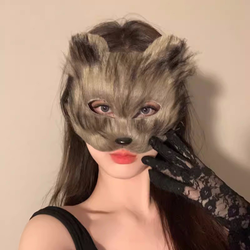 Pluche Therian Masker Hallowee - Respirator Half Face recensie en prijs
