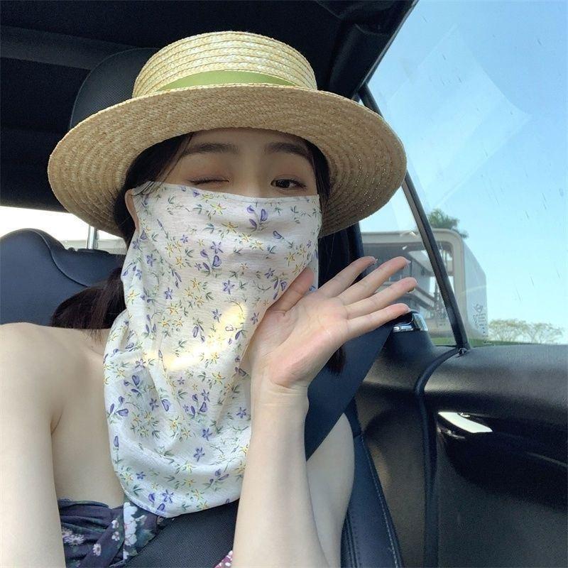 ● Bloemen Zomer Zonnebrandcrèm - Kids Face Mask recensie en prijs