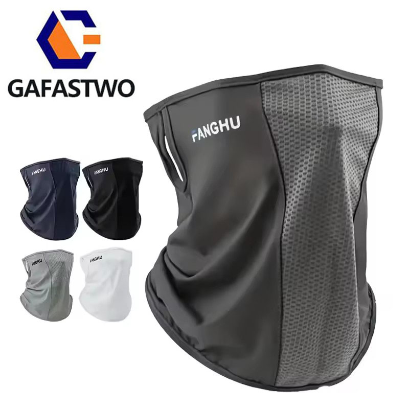 Fietsmaskers Hoofddeksels Band - Sports Mask Breathable recensie en prijs