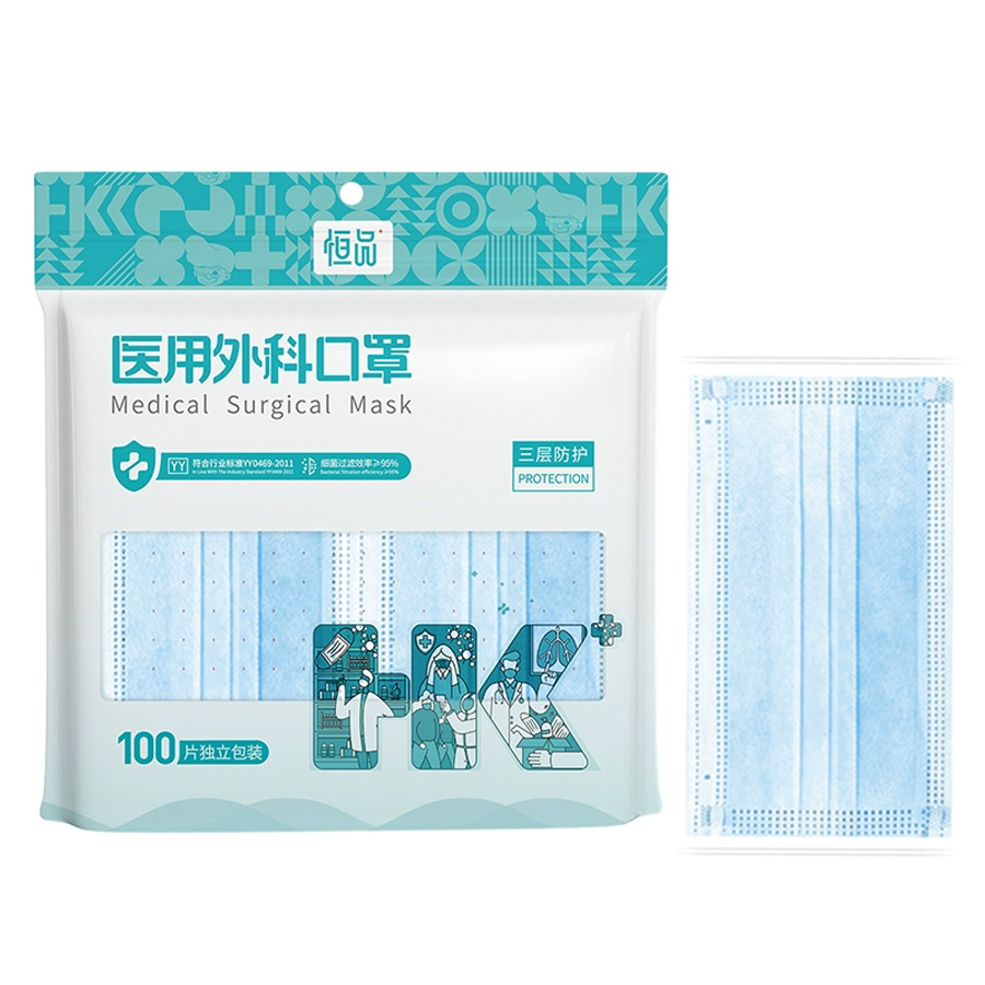 100 Stuks Wegwerp Maskers voor - Disposable Mask Blue recensie en prijs
