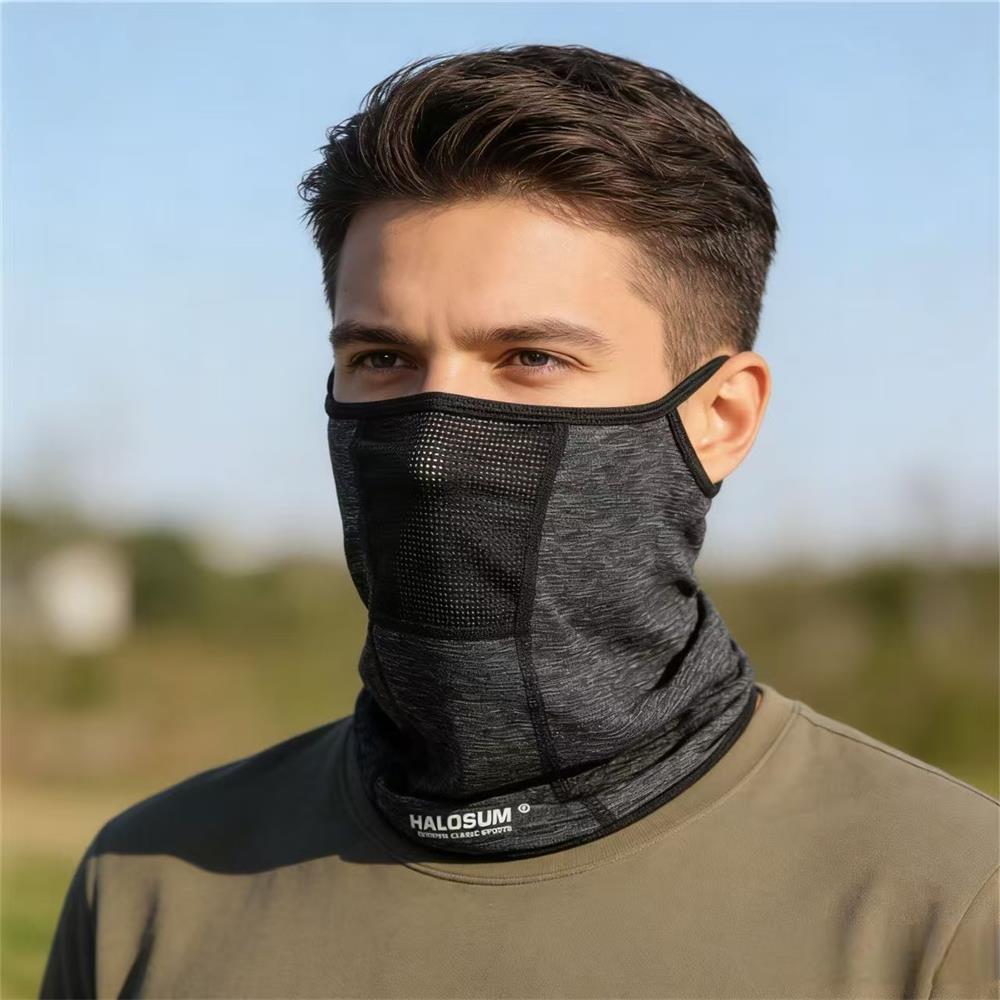 IJszijde Ademend Mesh Mondmask - Sports Mask Breathable recensie en prijs
