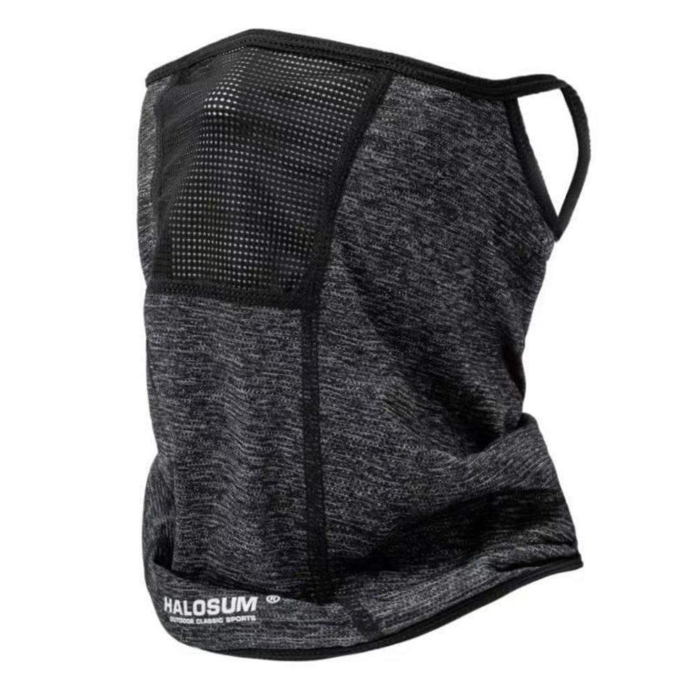 IJszijde Ademend Mesh Mondmask - Sports Mask Breathable recensie en prijs